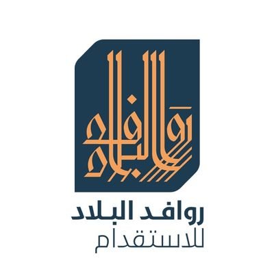 الصورة
